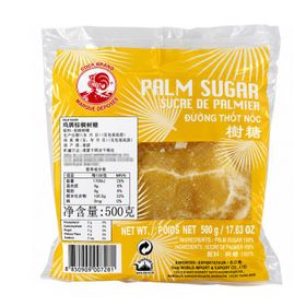 Cock Palm Sugar (500g)