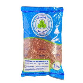 Amutha Mottai Karupan Rice (1kg)