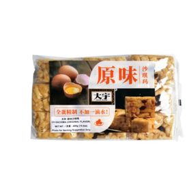 Dayu Nut Sachima Original Flavour (408g)