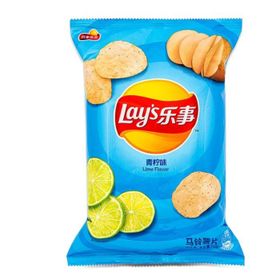Lay's Lime Flavor (70g)