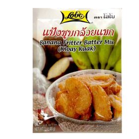 Lobo Banana Fritter Batter Mix (85g)