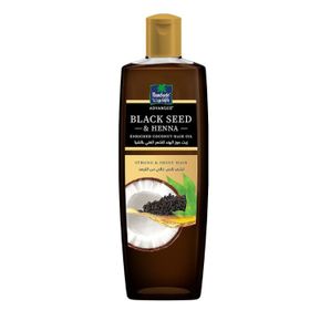 Parachute Advansed Black Seed & Henna Hair Oil (200ml)
