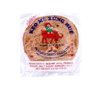 Asian Boy Sesame Seed Cookies (125g)