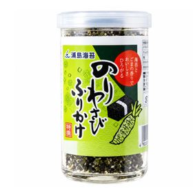 Nihon Kaisui Wasabi Furikake Rice Seasoning (50g)